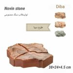 قالب سنگ مصنوعی وکیوم دیبا